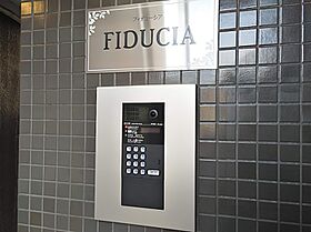 FIDUCIA 306 ｜ 京都府京都市上京区閻魔前町（賃貸マンション1K・3階・17.72㎡） その22