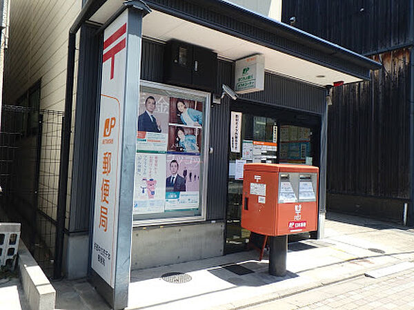 画像29:【郵便局】京都中立売千本郵便局まで556ｍ