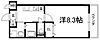 プランドールSHINWA3階7.4万円