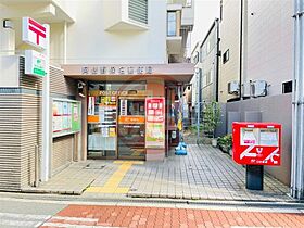 大阪府大阪市阿倍野区松崎町4丁目（賃貸マンション1R・4階・30.70㎡） その27