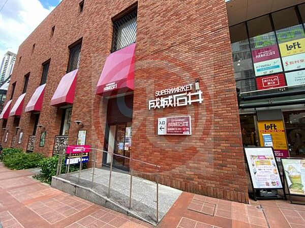 画像30:【スーパー】成城石井 あべのand店まで698ｍ