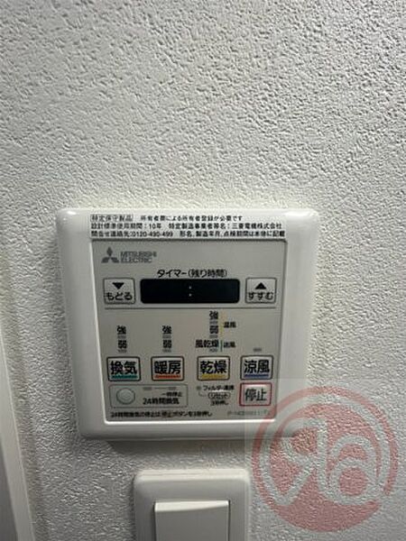 大阪府大阪市住吉区山之内1丁目(賃貸マンション1K・1階・23.49㎡)の写真 その20