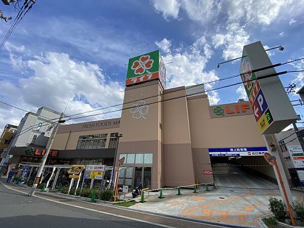 画像20:【スーパー】ライフ 寺田町駅前店まで140ｍ