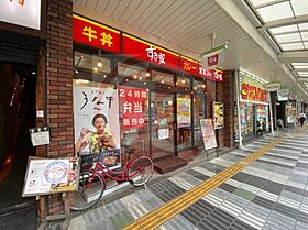 大阪府大阪市住吉区山之内2丁目（賃貸マンション1LDK・2階・49.00㎡） その11