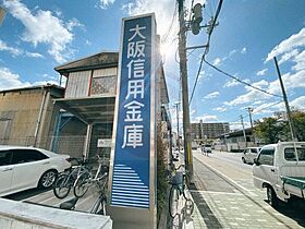 大阪府大阪市住吉区山之内4丁目（賃貸マンション1K・2階・29.44㎡） その23