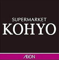 大阪府大阪市中央区南新町2丁目（賃貸マンション1LDK・9階・35.57㎡） その19