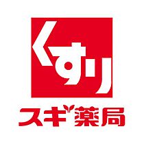 大阪府大阪市中央区南新町2丁目（賃貸マンション1LDK・9階・35.57㎡） その21