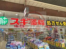 大阪府大阪市東住吉区住道矢田4丁目（賃貸アパート3LDK・1階・75.93㎡） その5