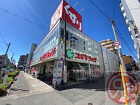 大阪府大阪市阿倍野区阪南町4丁目（賃貸マンション1LDK・5階・31.00㎡） その28