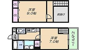 大阪府大阪市中央区島之内1丁目（賃貸マンション2K・7階・46.39㎡） その2