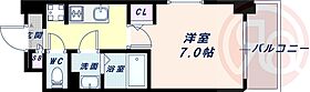 大阪府大阪市阿倍野区美章園2丁目（賃貸マンション1K・2階・24.51㎡） その2