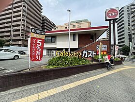 大阪府大阪市阿倍野区美章園2丁目（賃貸マンション1K・2階・24.51㎡） その30