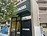 周辺：【スーパー】阪急OASIS(阪急オアシス) 桃坂店まで106ｍ