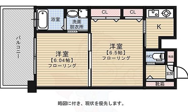 エンクレスト御供所 ｜福岡県福岡市博多区御供所町(賃貸マンション2K・15階・36.67㎡)の写真 その2