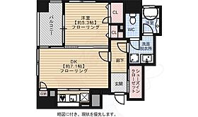 福岡県福岡市中央区赤坂１丁目（賃貸マンション1DK・8階・40.91㎡） その2