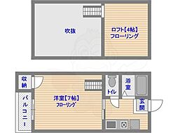 🉐敷金礼金0円！🉐鹿児島本線 箱崎駅 徒歩6分