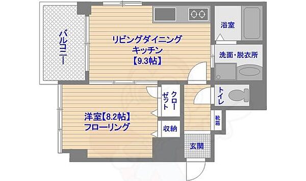 コンフォール博多駅南 ｜福岡県福岡市博多区博多駅南２丁目(賃貸マンション1LDK・12階・41.59㎡)の写真 その2