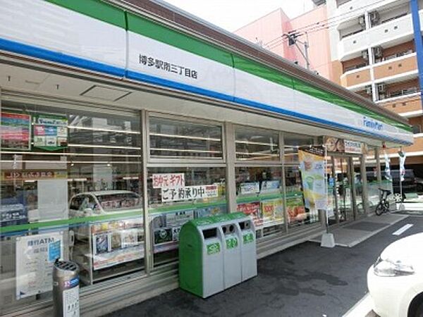 福岡県福岡市博多区博多駅南３丁目(賃貸マンション1K・2階・21.30㎡)の写真 その19