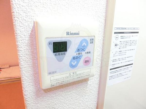 福岡県福岡市中央区今川１丁目(賃貸マンション1K・2階・23.36㎡)の写真 その27