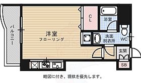 エステートモアサザンステーション  ｜ 福岡県福岡市博多区博多駅南２丁目（賃貸マンション1K・3階・20.52㎡） その2