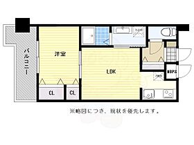 レジディア博多2  ｜ 福岡県福岡市博多区博多駅東３丁目（賃貸マンション1LDK・10階・33.85㎡） その2