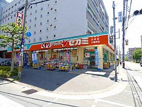 エステートモア平尾ヒルズ  ｜ 福岡県福岡市中央区平尾３丁目（賃貸マンション1K・2階・21.17㎡） その21