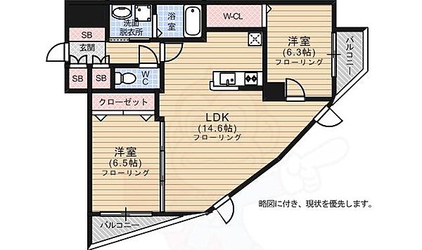 福岡県福岡市中央区警固２丁目(賃貸マンション2LDK・4階・60.02㎡)の写真 その2