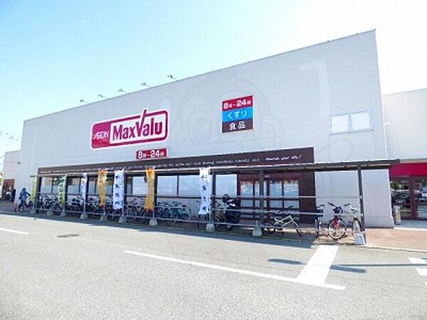 リファレンスイーストパーク ｜福岡県福岡市博多区千代４丁目(賃貸マンション1K・2階・23.24㎡)の写真 その19