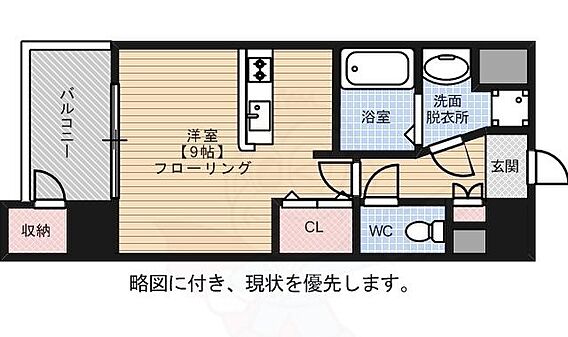 ポルトデュボヌール_間取り_0