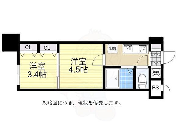 福岡県福岡市中央区清川３丁目(賃貸マンション2K・2階・23.43㎡)の写真 その2