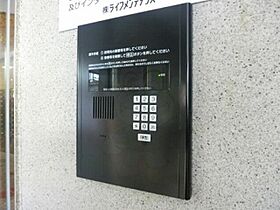 エステートモア浄水通り  ｜ 福岡県福岡市中央区薬院４丁目（賃貸マンション1K・5階・24.46㎡） その26