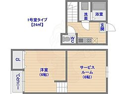 竹下駅 4.8万円