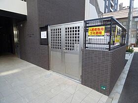 MODERN　PALAZZO天神南2  ｜ 福岡県福岡市中央区清川２丁目（賃貸マンション1R・3階・18.00㎡） その28