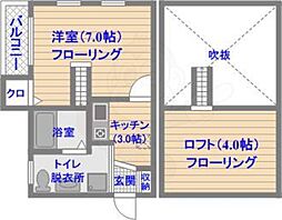 博多駅 4.7万円