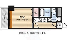 エステートモア西公園  ｜ 福岡県福岡市中央区荒戸２丁目（賃貸マンション1K・12階・22.00㎡） その2