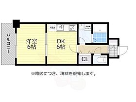 クラッセ博多駅南  ｜ 福岡県福岡市博多区博多駅南５丁目（賃貸マンション1DK・9階・33.75㎡） その2