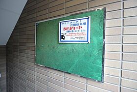 マリーコーポ1  ｜ 福岡県福岡市中央区今川２丁目（賃貸アパート1K・2階・18.51㎡） その18