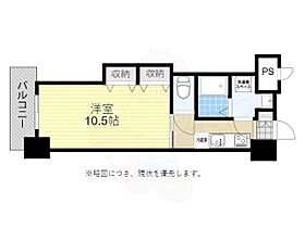 ロイヤル博多駅前  ｜ 福岡県福岡市博多区博多駅前１丁目（賃貸マンション1K・11階・32.76㎡） その2