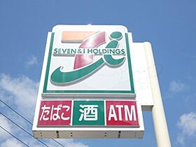 エンクレスト赤坂  ｜ 福岡県福岡市中央区赤坂３丁目（賃貸マンション1K・9階・24.84㎡） その21