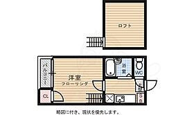 Pair Slope住吉 203. ｜ 福岡県福岡市博多区住吉４丁目（賃貸アパート1K・2階・18.16㎡） その2