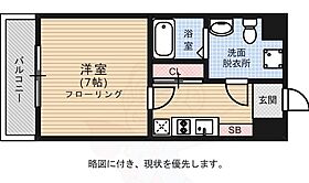 福岡県福岡市博多区上川端町（賃貸マンション1K・4階・24.25㎡） その2