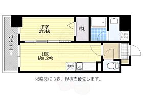 MODERN PLAZZO博多sur  ｜ 福岡県福岡市博多区美野島３丁目（賃貸マンション1LDK・12階・34.76㎡） その2