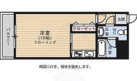 ラフィネスクロスロード博多ステーション  ｜ 福岡県福岡市博多区博多駅前４丁目（賃貸マンション1K・9階・24.63㎡） その2