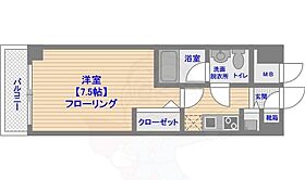 福岡県福岡市南区大楠２丁目（賃貸マンション1K・3階・24.60㎡） その2