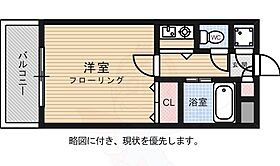 エステートモア大名  ｜ 福岡県福岡市中央区大名１丁目3番17号（賃貸マンション1K・4階・19.00㎡） その2