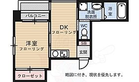 オリエントビル59ツインズ  ｜ 福岡県福岡市博多区美野島２丁目（賃貸マンション1DK・6階・26.35㎡） その2