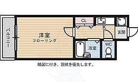 リファレンス東公園2 707 ｜ 福岡県福岡市博多区千代３丁目（賃貸マンション1K・7階・21.37㎡） その2