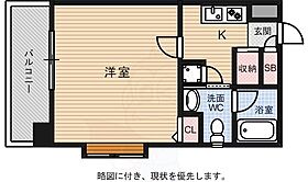 福岡県福岡市博多区博多駅南３丁目（賃貸マンション1K・4階・25.00㎡） その2