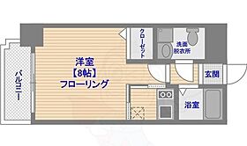 エステートモア警固  ｜ 福岡県福岡市中央区警固２丁目（賃貸マンション1K・8階・23.59㎡） その2