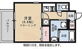 エンクレスト博多MATE 309 ｜ 福岡県福岡市博多区美野島３丁目（賃貸マンション1K・3階・24.30㎡） その2